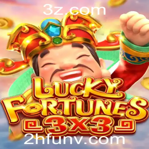 Descubra o Novo Jogo de Estratégia: LUCKYFORTUNES3x3